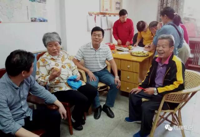 首页- 必发集团有限公司官方网站