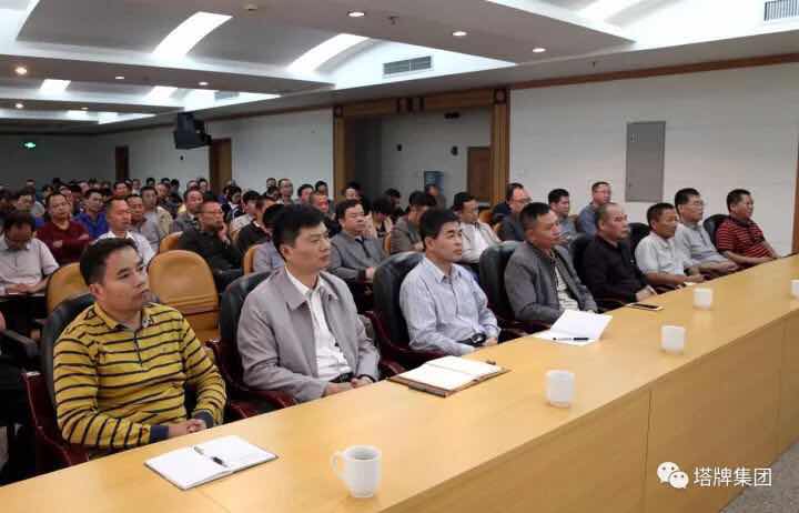 首页- 必发集团有限公司官方网站