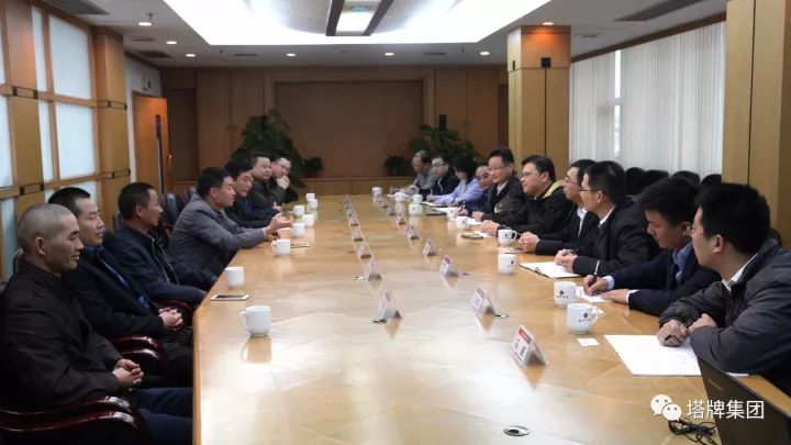 首页- 必发集团有限公司官方网站