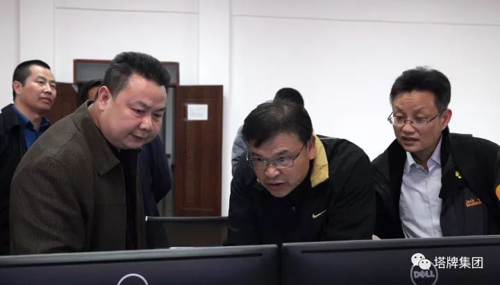 首页- 必发集团有限公司官方网站