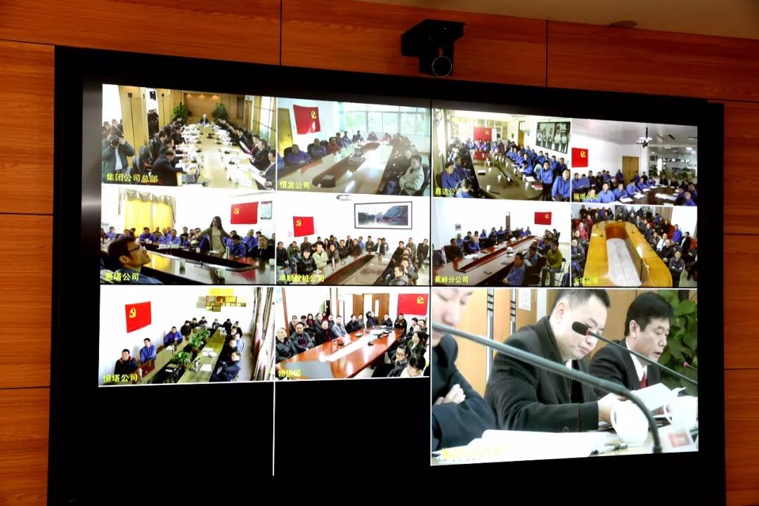 首页- 必发集团有限公司官方网站