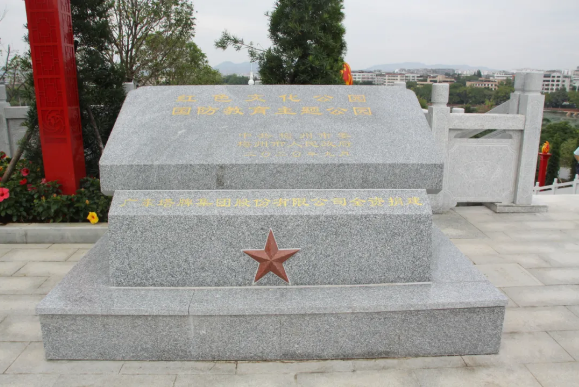 首页- 必发集团有限公司官方网站