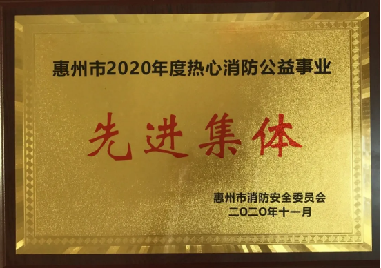 首页- 必发集团有限公司官方网站