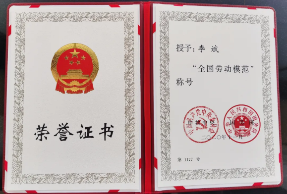 首页- 必发集团有限公司官方网站