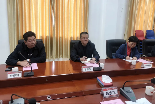 首页- 必发集团有限公司官方网站