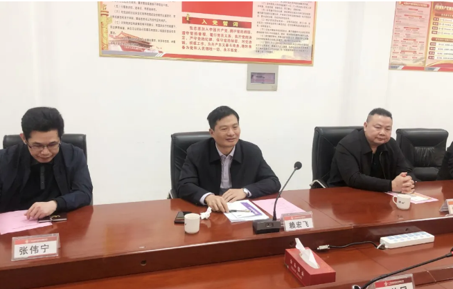 首页- 必发集团有限公司官方网站