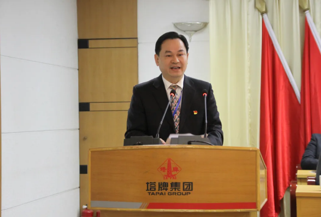 首页- 必发集团有限公司官方网站