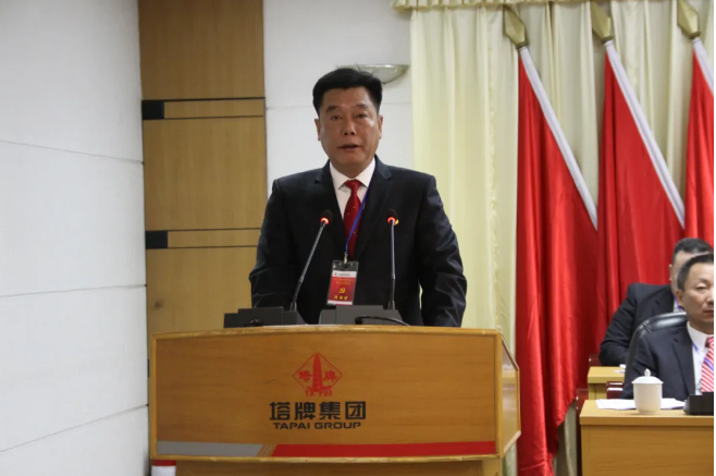 首页- 必发集团有限公司官方网站