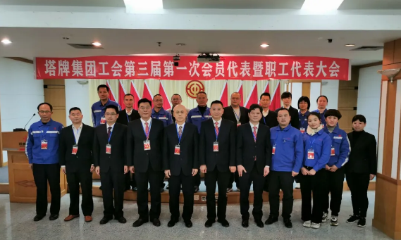 首页- 必发集团有限公司官方网站