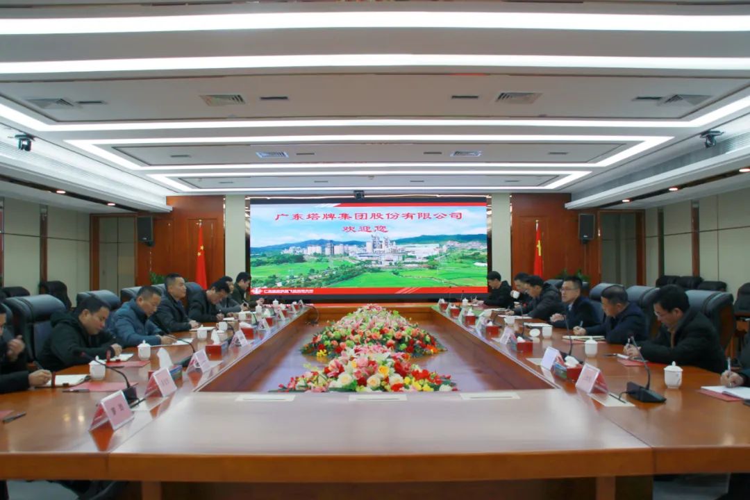 首页- 必发集团有限公司官方网站