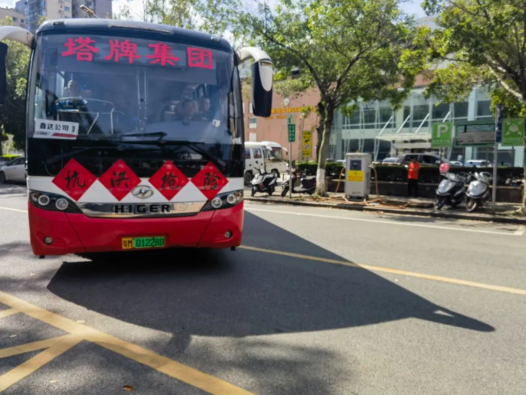 首页- 必发集团有限公司官方网站