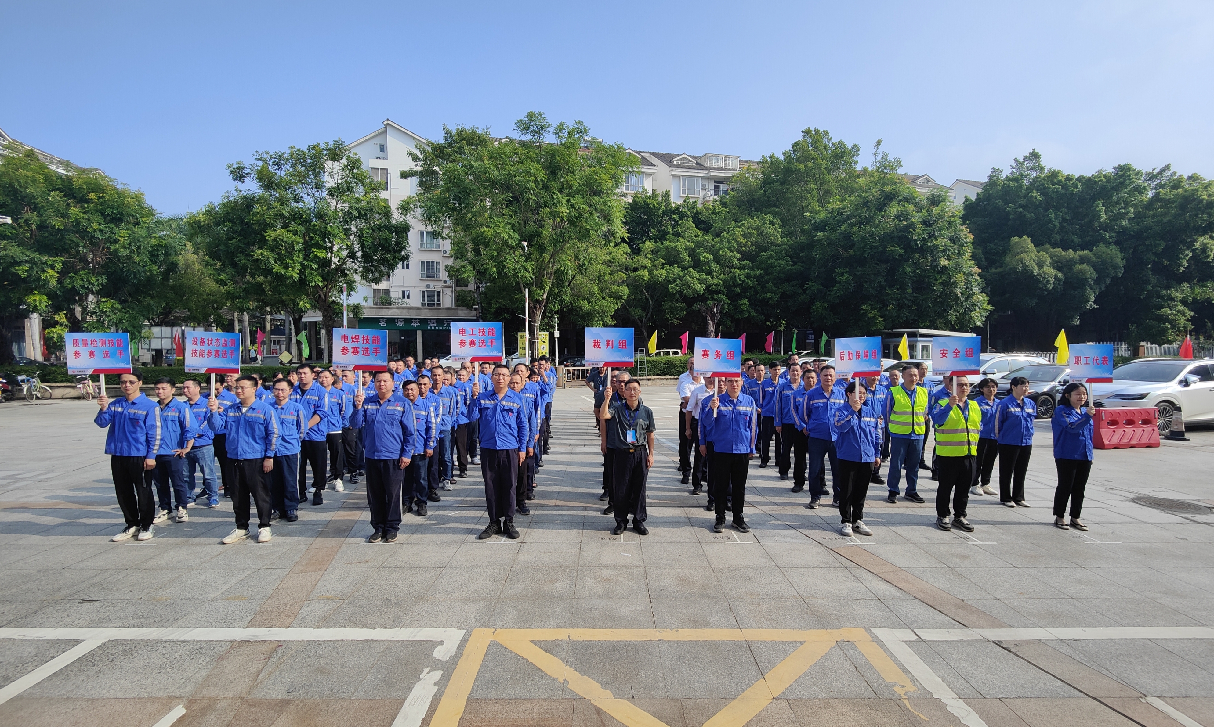 首页- 必发集团有限公司官方网站
