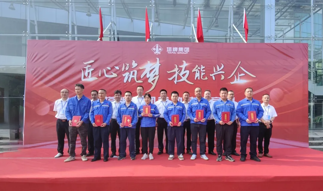 首页- 必发集团有限公司官方网站