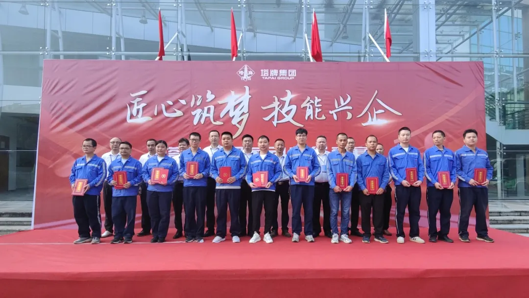 首页- 必发集团有限公司官方网站