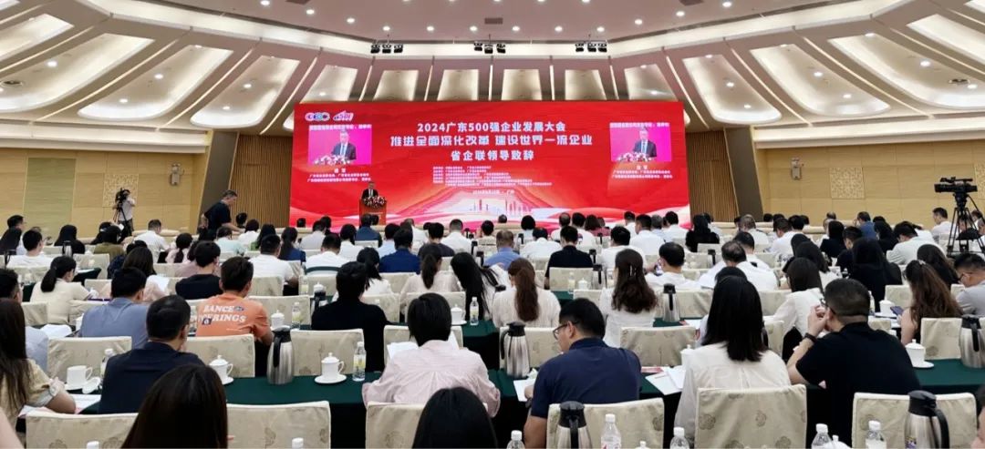 首页- 必发集团有限公司官方网站