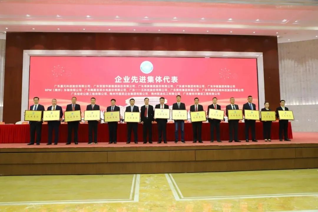 首页- 必发集团有限公司官方网站