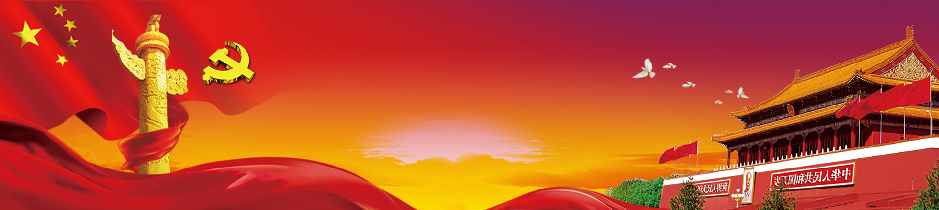 首页- 必发集团有限公司官方网站