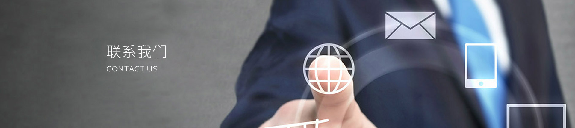 首页- 必发集团有限公司官方网站