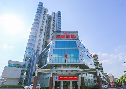 首页- 必发集团有限公司官方网站