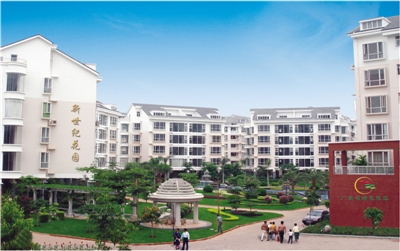 首页- 必发集团有限公司官方网站