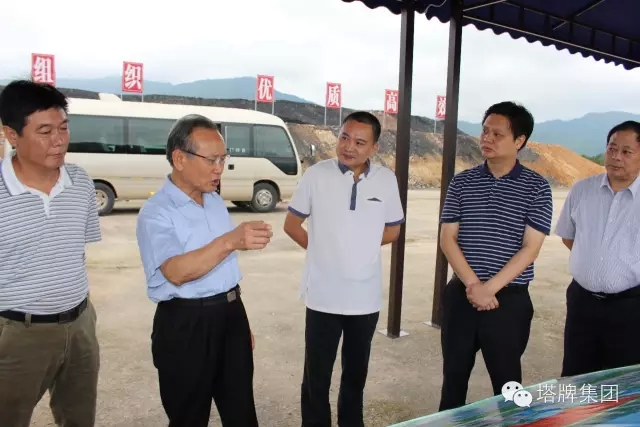 首页- 必发集团有限公司官方网站