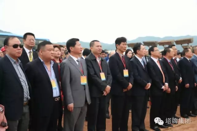 首页- 必发集团有限公司官方网站