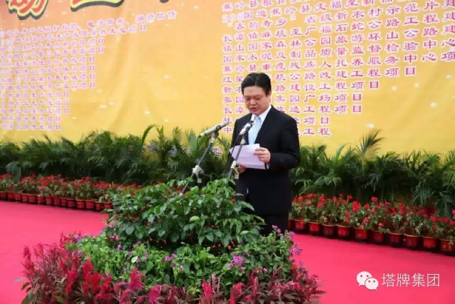 首页- 必发集团有限公司官方网站