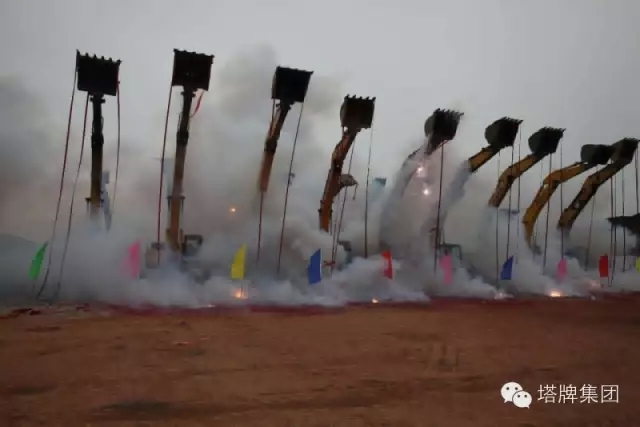 首页- 必发集团有限公司官方网站