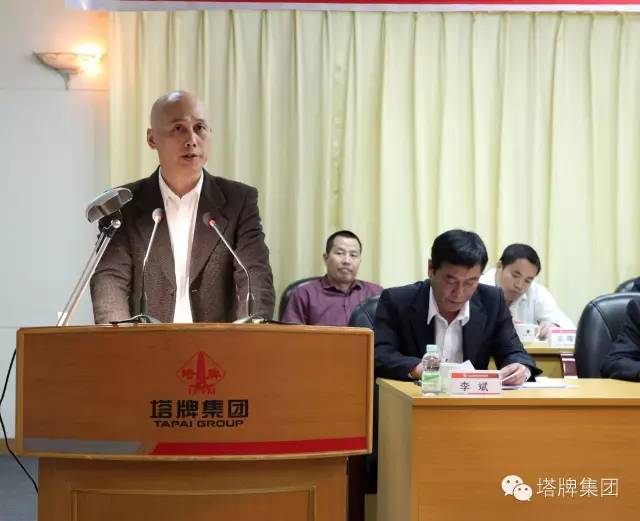 首页- 必发集团有限公司官方网站