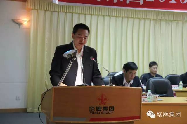 首页- 必发集团有限公司官方网站