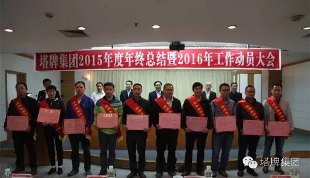 首页- 必发集团有限公司官方网站