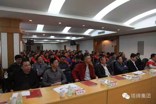 首页- 必发集团有限公司官方网站