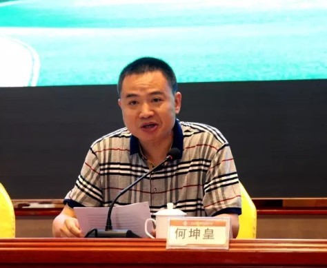 首页- 必发集团有限公司官方网站