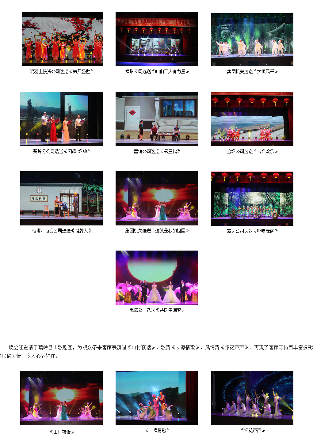 首页- 必发集团有限公司官方网站