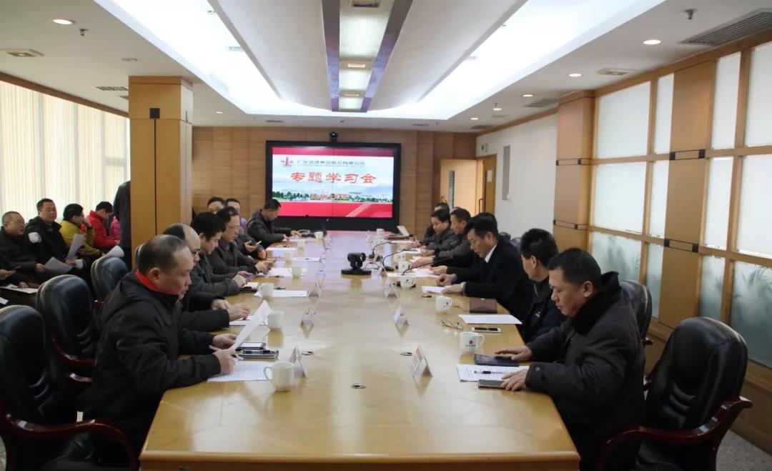 首页- 必发集团有限公司官方网站