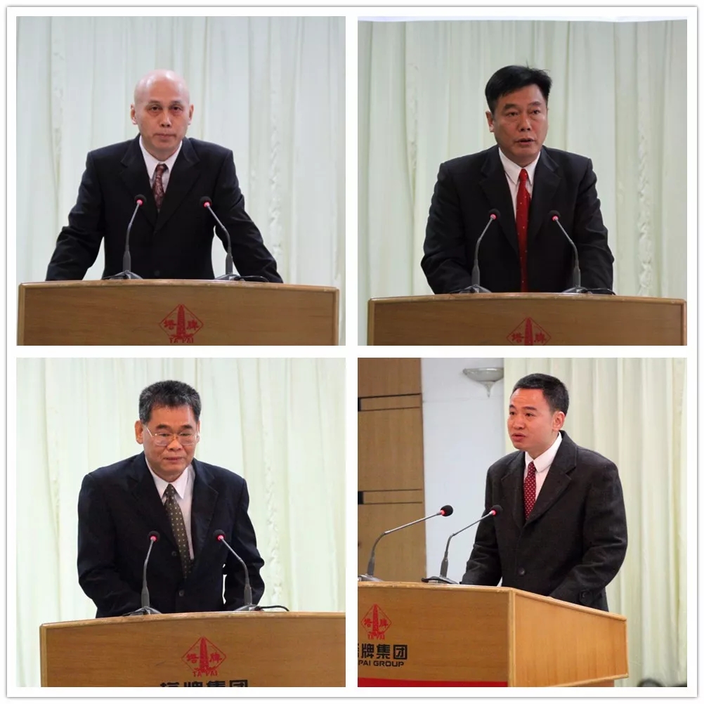 首页- 必发集团有限公司官方网站