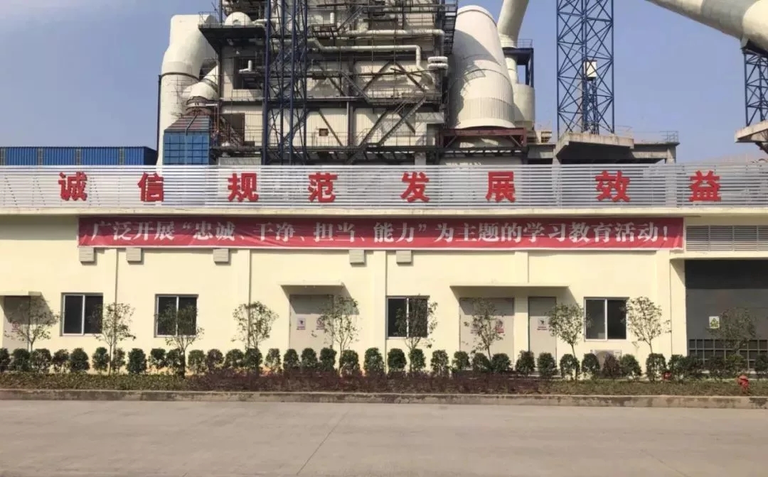 首页- 必发集团有限公司官方网站