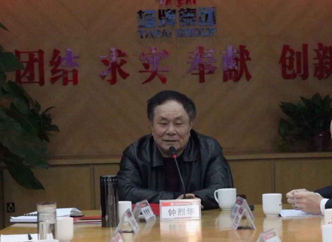 首页- 必发集团有限公司官方网站