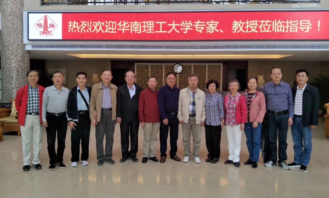 首页- 必发集团有限公司官方网站