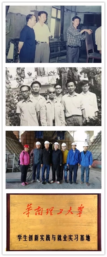 首页- 必发集团有限公司官方网站