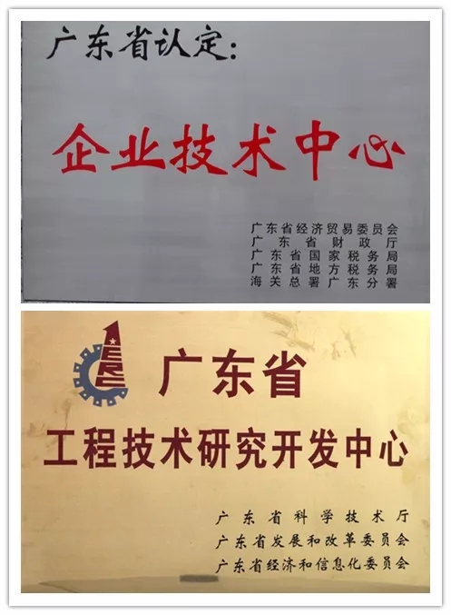 首页- 必发集团有限公司官方网站