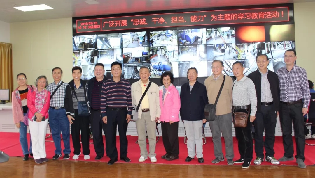 首页- 必发集团有限公司官方网站