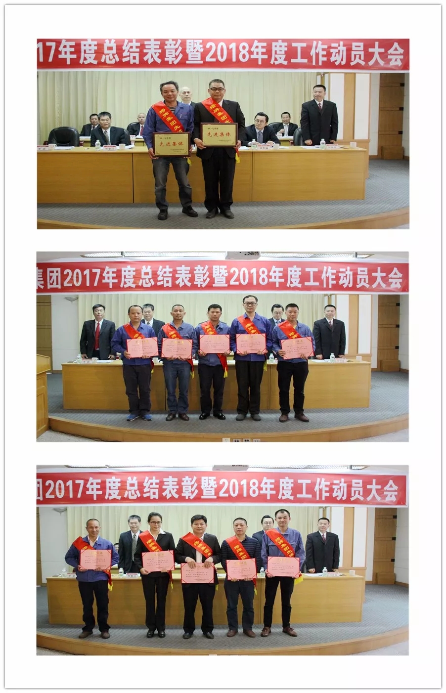 首页- 必发集团有限公司官方网站