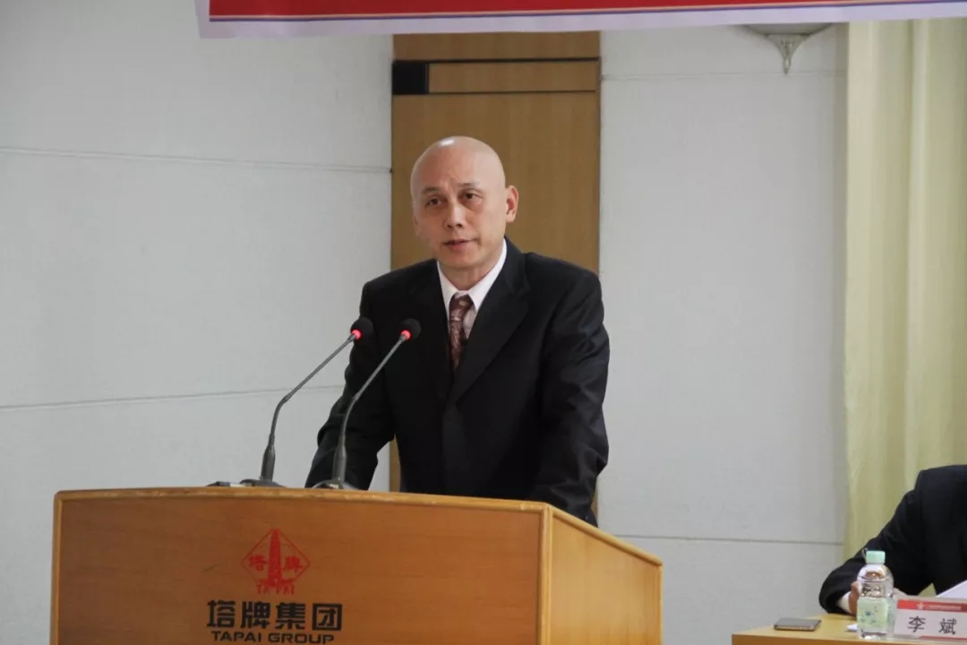 首页- 必发集团有限公司官方网站