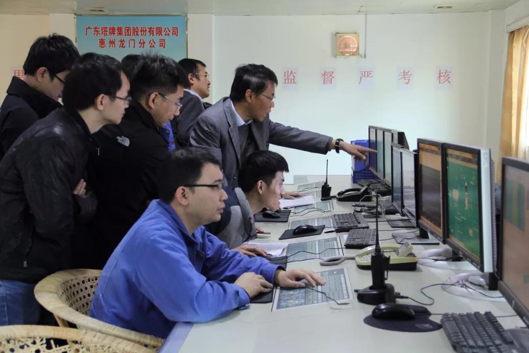 首页- 必发集团有限公司官方网站