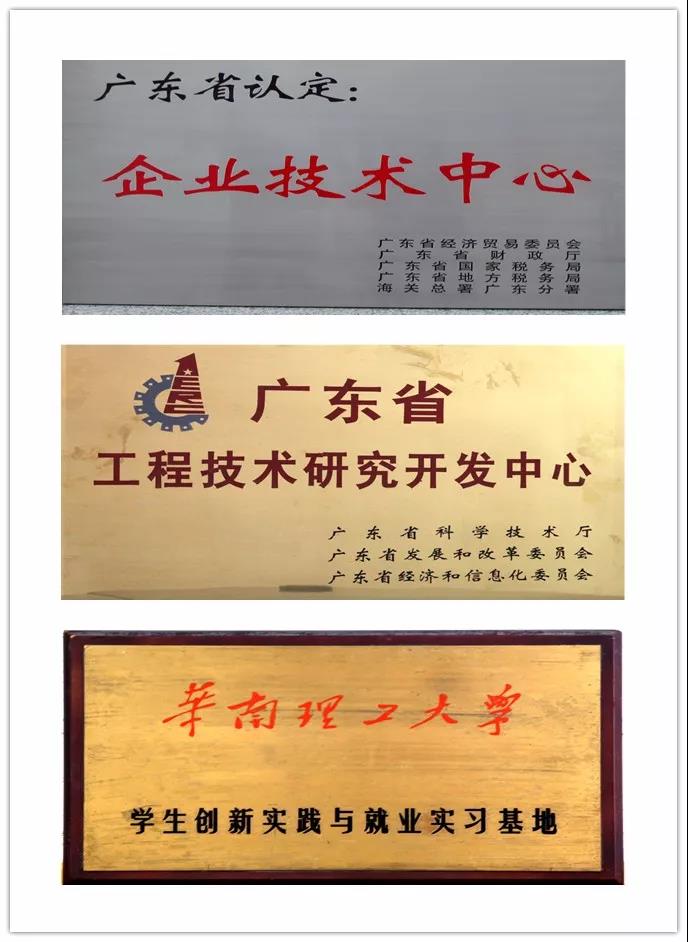 首页- 必发集团有限公司官方网站