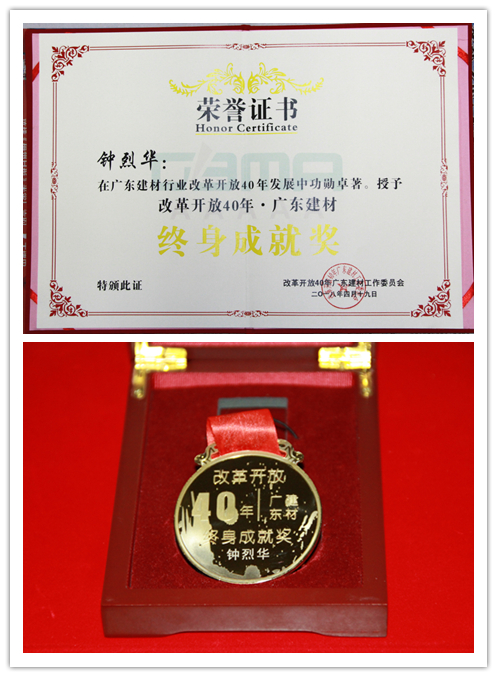 首页- 必发集团有限公司官方网站