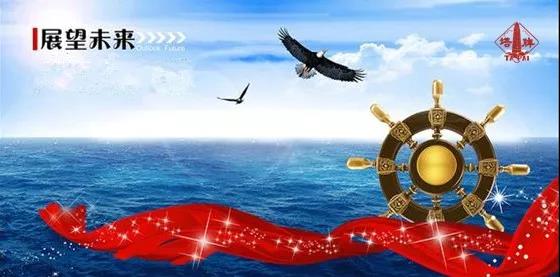 首页- 必发集团有限公司官方网站