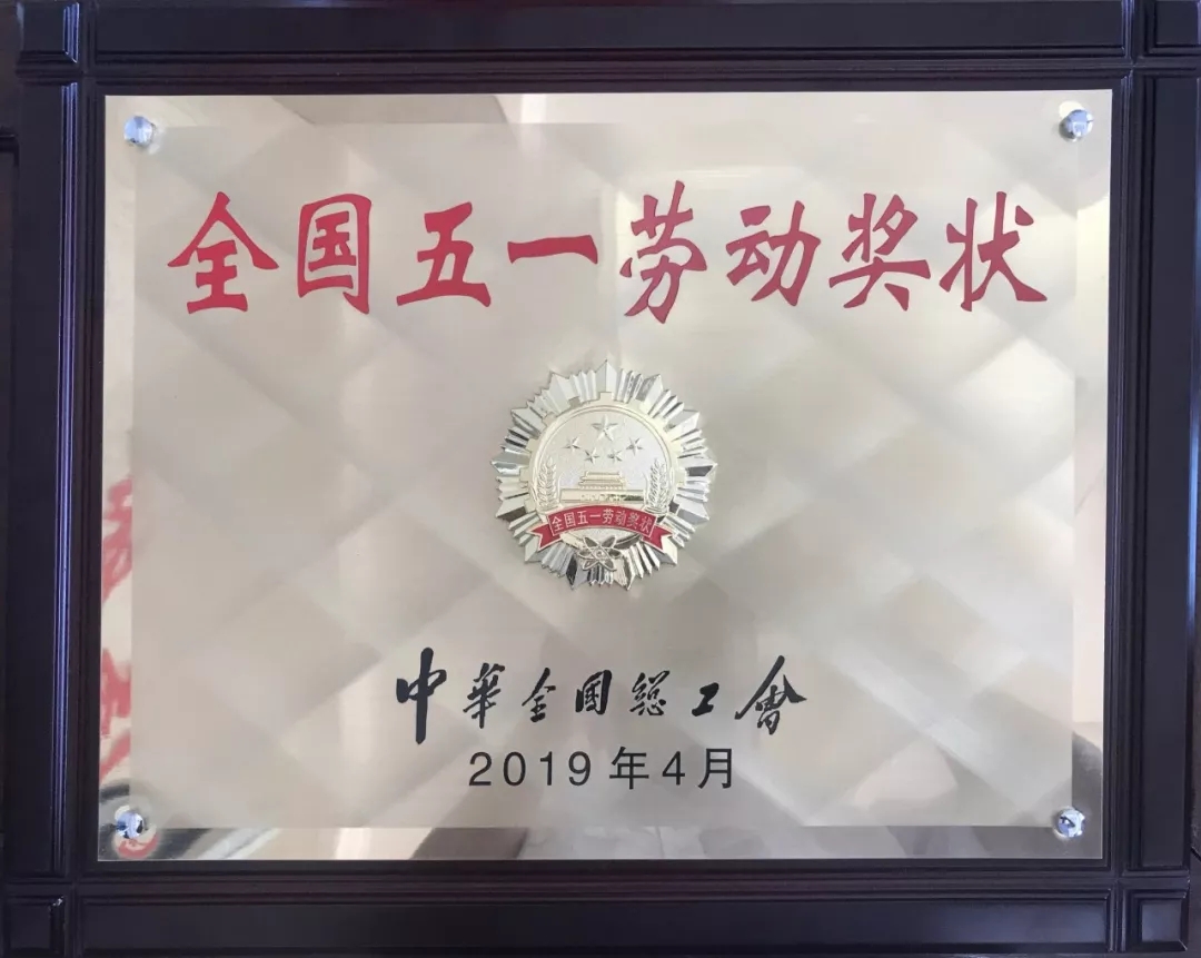 首页- 必发集团有限公司官方网站