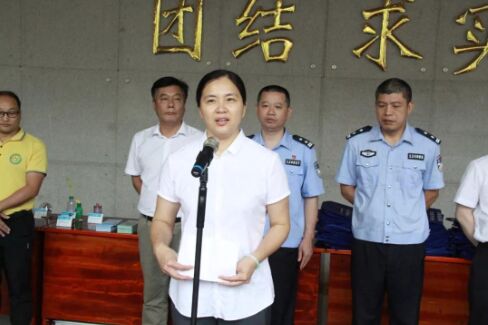 首页- 必发集团有限公司官方网站